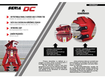 Cisaille de démolition pour Pelle neuf DEMOQ DC05  Hydraulic Demolition Crusher 520 kg: photos 3