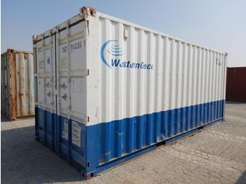 Conteneur maritime 20' Container c/w Seismic Acquisition Sensor Cables (GCC DUTIES NOT PAID): photos 1