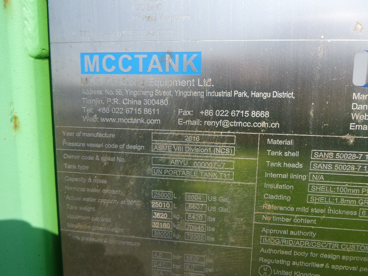 Conteneur citerne, Semi-remorque Danteco Food tank container inox 20 ft / 25 m3 / 1 comp: photos 19
