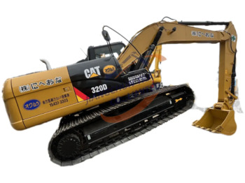 Pelle sur chenille High Quality Hot Sale 20t Used Cat 320d Series Crawler Excavator Cat 320d 320dl 320d2: photos 2
