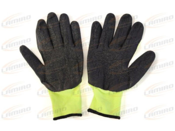 Équipement de garage neuf Work gloves size 9 STRONG OHS PROTECTIVE WORK GLOVES SIZE "9"
MADE OF POLYESTER, COATED WITH DURABLE LATEX, ABRASION RESISTANT: photos 2