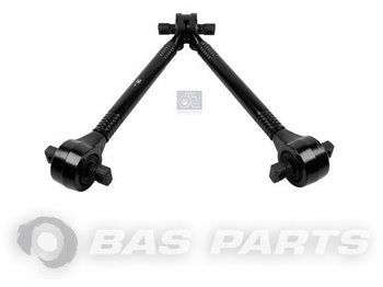 Frame/ Châssis pour Camion DT SPARE PARTS V-stay 9423500905: photos 1