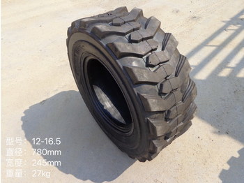 QINGDAO PROMISING China Wheel Loader Tire 12-16.5-12PR - pneu