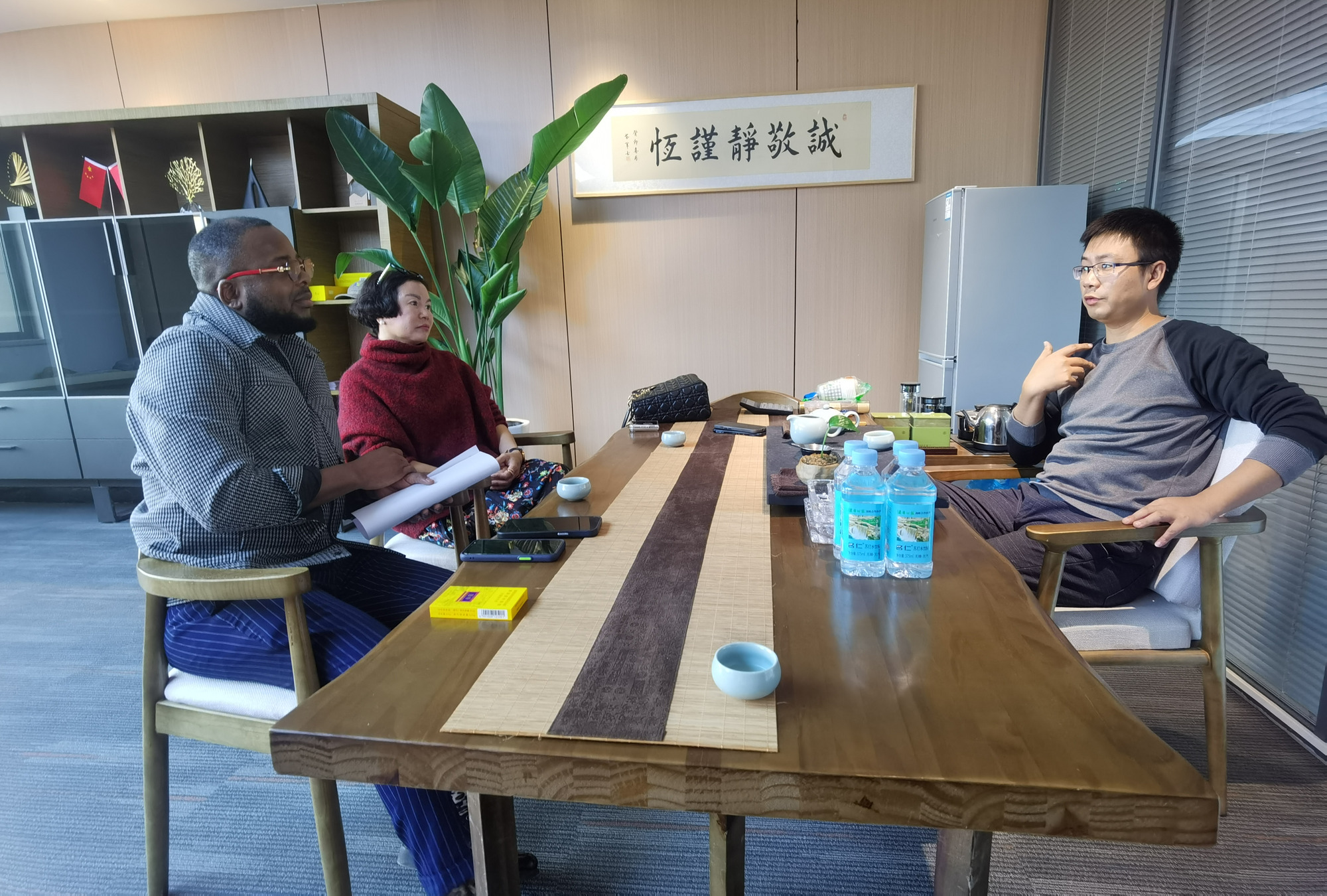 Toaks International Trading Company undefined: photos 9