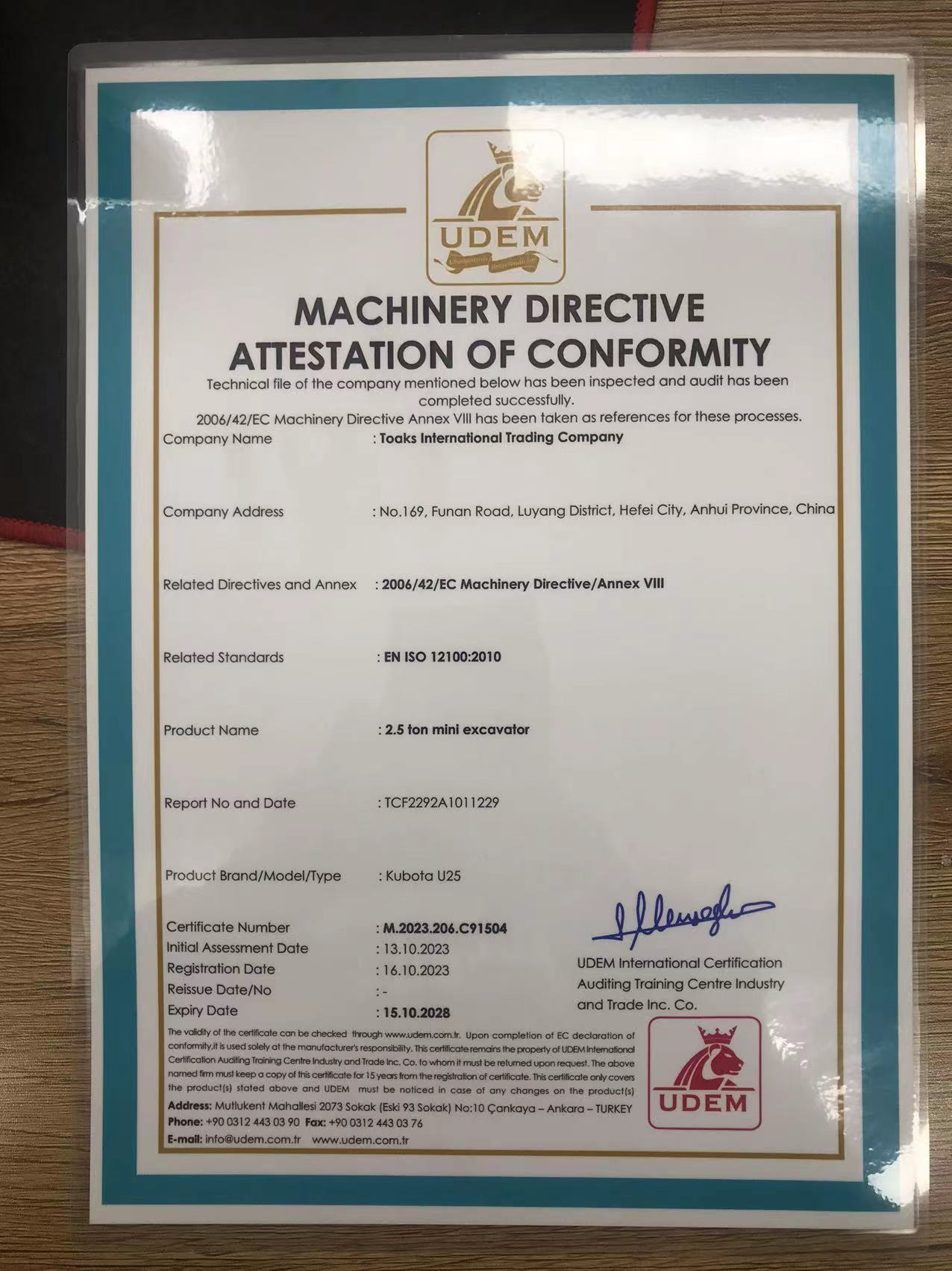 Toaks International Trading Company undefined: photos 25