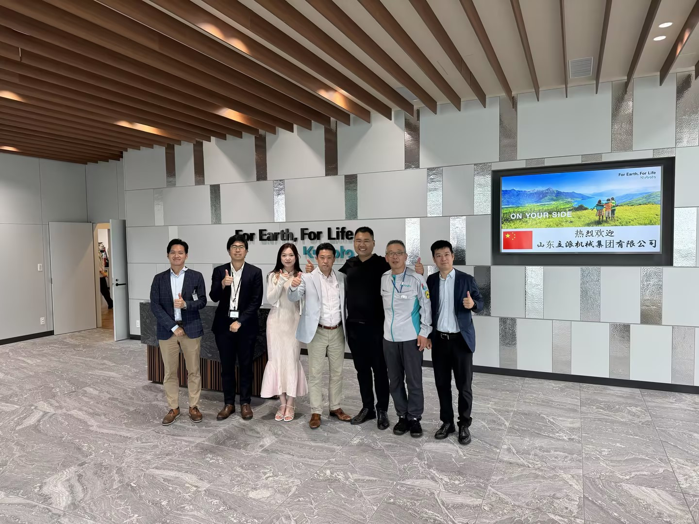 Shandong Rippa Machinery Group Co., Ltd. - Engins de chantier KUBOTA - Euro 5 undefined: photos 2