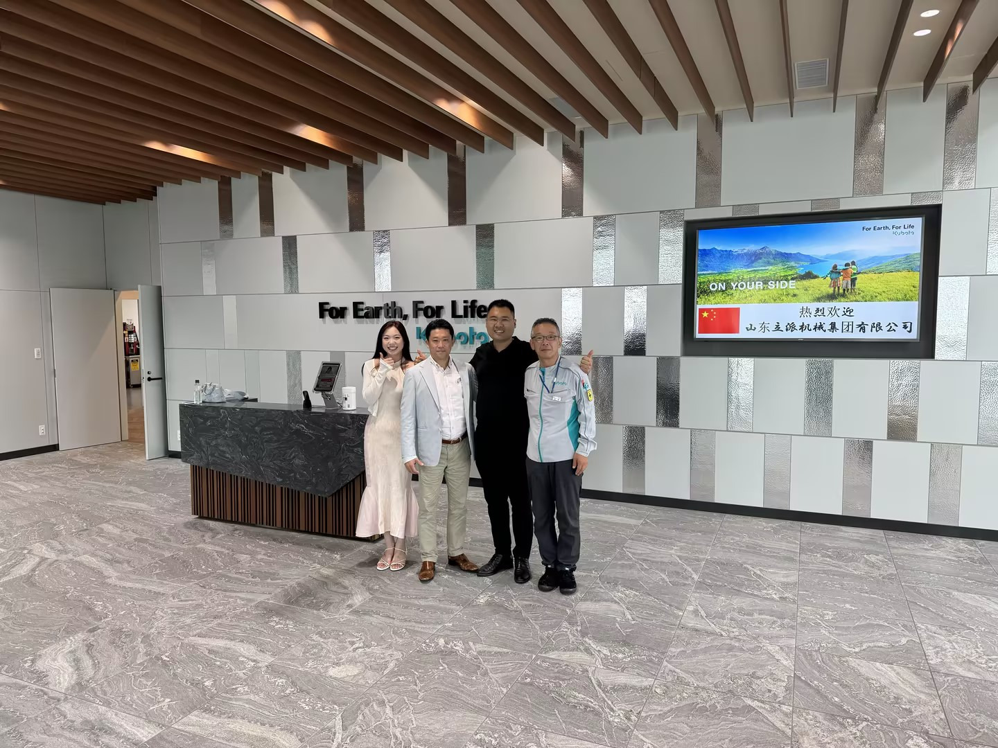 Shandong Rippa Machinery Group Co., Ltd. - Engins de chantier KUBOTA - Euro 5 undefined: photos 1