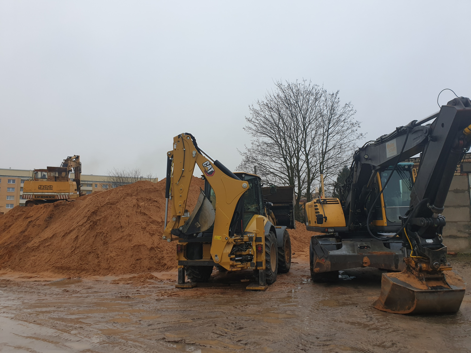 SIA RIAS undefined: photos 3