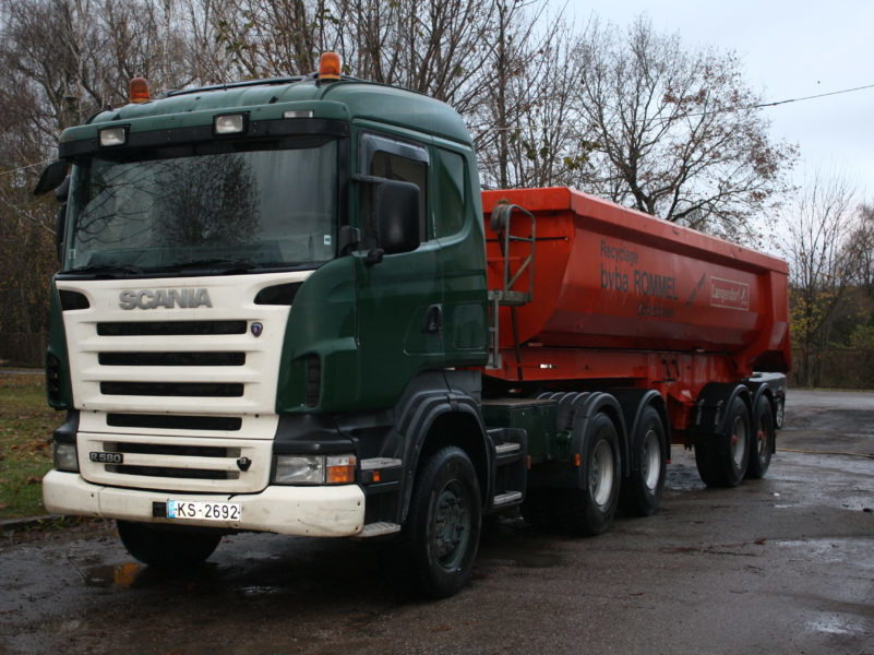 SIA RIAS undefined: photos 4