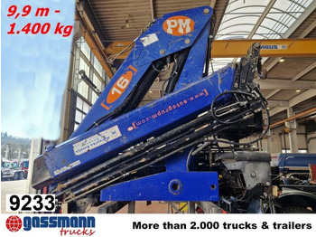 Grue auxiliaire