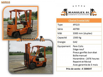 Chariot élévateur Toyota 4FG15: photos 5