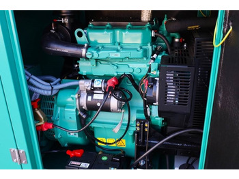 Groupe électrogène Cummins C22D5Q Declaration of Conformity, Diesel, 22kVA, A: photos 4