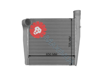 Intercooler pour Bus neuf MAN BUS SETRA KASBOHRER NEOPLAN: photos 2