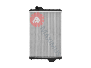 Radiateur NEW HOLLAND