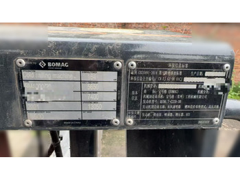 Fraiseuse à froid 2021 BOMAG BM1000/20: photos 5 Fraiseuse à froid 2021 BOMAG BM1000/20: photos 5