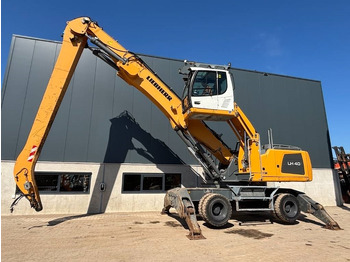 Pelle de manutention LIEBHERR LH 40