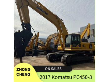 Pelle sur chenille KOMATSU PC450-8