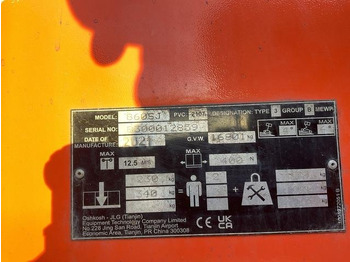 Nacelle télescopique JLG 860SJ: photos 5 Nacelle télescopique JLG 860SJ: photos 5