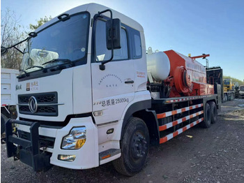 Utilitaire électrique compact DONGFENG