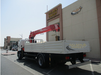 HINO 500 1927 4x2 SANY PALFINGER SPS20000 Crane - crédit-bail HINO 500 1927 4x2 SANY PALFINGER SPS20000 Crane: photos 4 HINO 500 1927 4x2 SANY PALFINGER SPS20000 Crane - crédit-bail HINO 500 1927 4x2 SANY PALFINGER SPS20000 Crane: photos 4