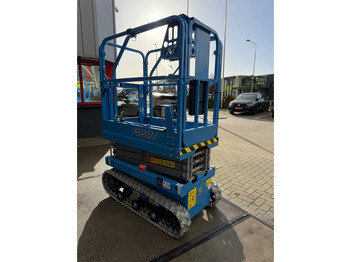 Nacelle ciseaux neuf Fronteq FS0507T: photos 5 Nacelle ciseaux neuf Fronteq FS0507T: photos 5