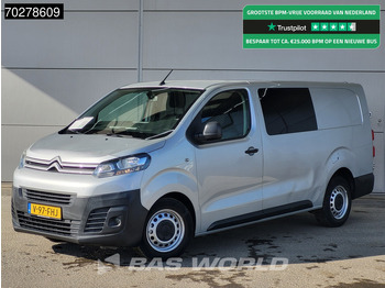 Fourgonnette CITROËN Jumpy