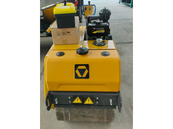 XCMG XMR050 small double mini vibration drum vibratory road roller price - crédit-bail XCMG XMR050 small double mini vibration drum vibratory road roller price: photos 3 XCMG XMR050 small double mini vibration drum vibratory road roller price - crédit-bail XCMG XMR050 small double mini vibration drum vibratory road roller price: photos 3
