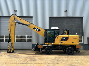 Pelle de manutention CATERPILLAR