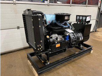 Groupe électrogène neuf Giga power 37.5 KVA Open generator set - LT-W30GF: photos 3