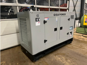 Groupe électrogène Giga power LT-W50-GF 62.5 kVA silent set: photos 2