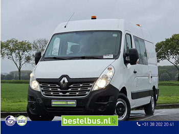 Fourgon utilitaire RENAULT Master 2.3