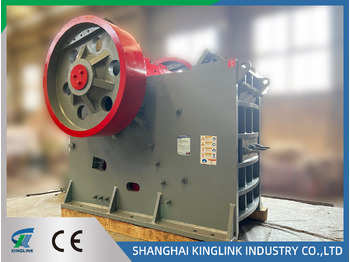 Concasseur à mâchoires KINGLINK