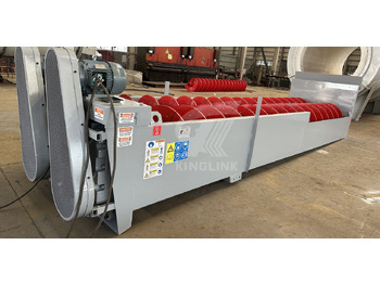 Concasseur neuf Kinglink Screw Sand Washer | 44'' x 32' Fine Material Washer: photos 2