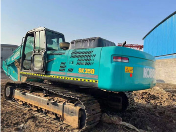 Pelle sur chenille KOBELCO