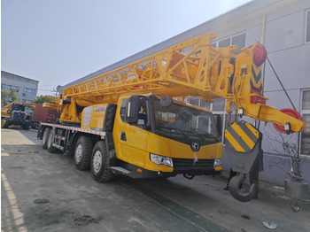 Grue mobile XCMG QY50KC QY50K truck crane: photos 4