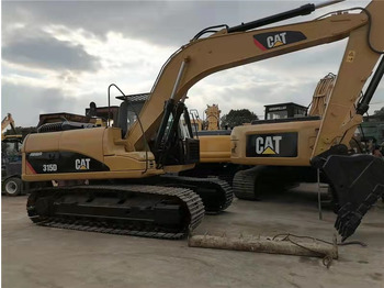 Pelle sur chenille CAT 315D USED CAT Japan made crawler excavator second hand condition cat 315D 315D2 315DL excavator on stock: photos 5 Pelle sur chenille CAT 315D USED CAT Japan made crawler excavator second hand condition cat 315D 315D2 315DL excavator on stock: photos 5