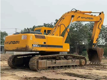 Hyundai 305lc-7 Excavator - crédit-bail hyundai 305lc-7 Excavator: photos 5 Hyundai 305lc-7 Excavator - crédit-bail hyundai 305lc-7 Excavator: photos 5