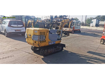 Mini pelle Yuchai YC15SCH-7: photos 4