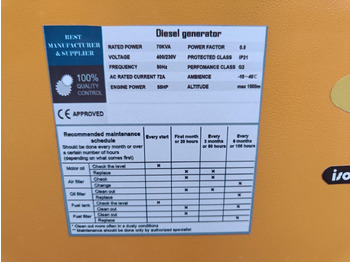 Groupe électrogène Stahltech 70kVA Diesel Generator Nieuw: photos 3