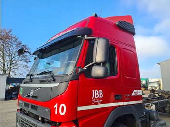 Cabine pour Camion VOLVO KABINA KOMPLETNA VOLVO FM 4 EURO 6 GLOBETROTTER: photos 5 Cabine pour Camion VOLVO KABINA KOMPLETNA VOLVO FM 4 EURO 6 GLOBETROTTER: photos 5