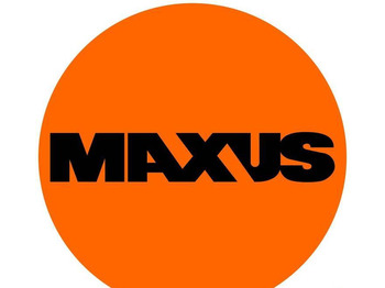 Groupe électrogène neuf Maxus Kipor 30KW: photos 2