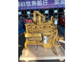 Moteur CUMMINS