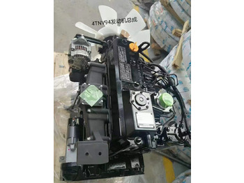 Moteur YANMAR