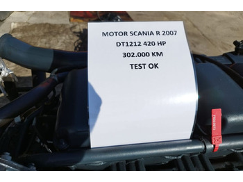 Moteur pour Camion Scania DT1212L01 Scania P, G, R, T: photos 4 Moteur pour Camion Scania DT1212L01 Scania P, G, R, T: photos 4