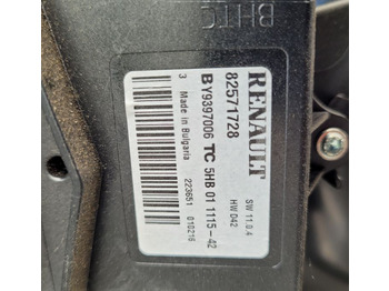 Chauffage/ Ventilation pour Camion NAGRZEWNICA RENAUL RANGE T GAMA OM 7484553426/02: photos 5 Chauffage/ Ventilation pour Camion NAGRZEWNICA RENAUL RANGE T GAMA OM 7484553426/02: photos 5