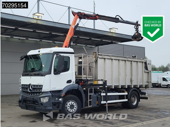 Camion benne MERCEDES-BENZ Actros