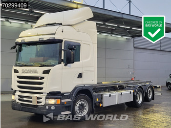 Scania G450 G 6X2 Full air suspension Automatic Lift+steering Axle Euro 6 - crédit-bail Scania G450 G 6X2 Full air suspension Automatic Lift+steering Axle Euro 6: photos 1 Scania G450 G 6X2 Full air suspension Automatic Lift+steering Axle Euro 6 - crédit-bail Scania G450 G 6X2 Full air suspension Automatic Lift+steering Axle Euro 6: photos 1