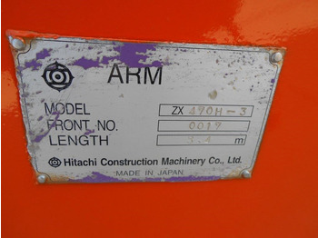 Flèche HITACHI