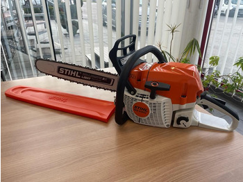 Matériel forestier STIHL