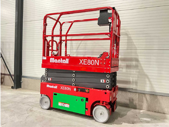 Nacelle Mantall XE80N: photos 3